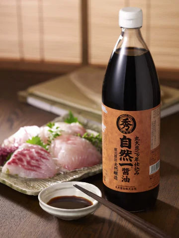 発酵調味料セット (丸秀醤油・佐賀) (税別)