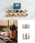 Gallery viewerに画像を読み込む, 発酵調味料セット (丸秀醤油・佐賀) (税別)
