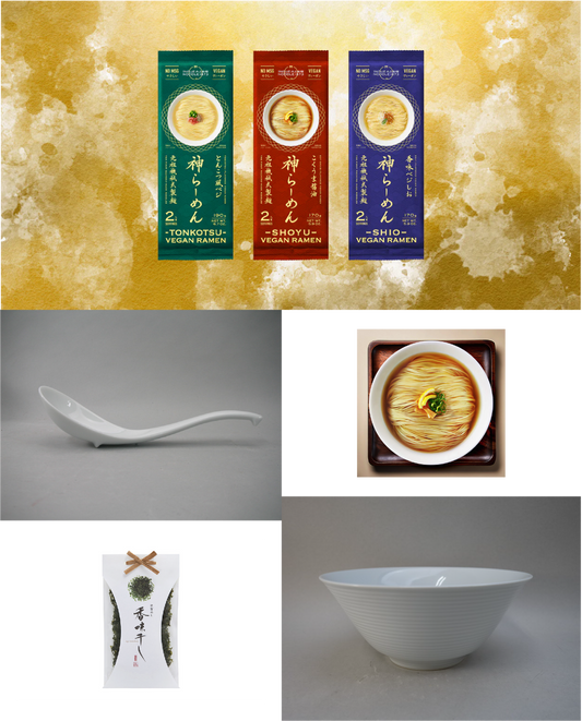 ヴィーガンラーメン (9パック18食)・佐賀海苔・有田焼どんぶり・レンゲセット (税別)